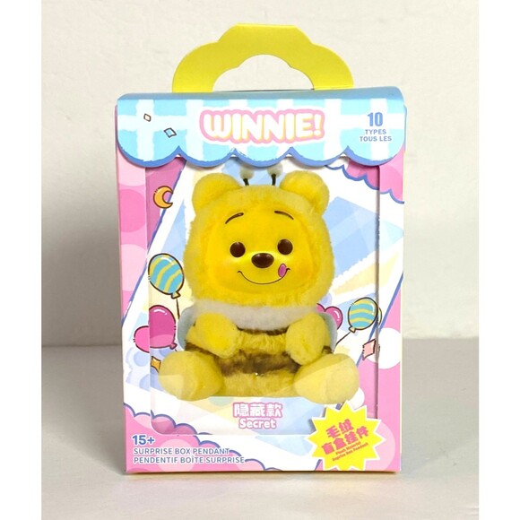 Disney Miniso Winnie the Pooh Collection The Naughty Team Blind Box Sealed NIB - Picture 2 of 15